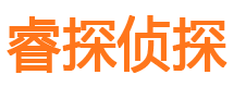 池州婚外情调查取证